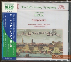 CMS2304-297＞【未開封品】NAXOS┃ウォード＆ノーザン室内管／フランツ・イグナーツ・ベック：シンフォニア集 1996年録音