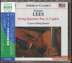 CMS2304-157＞【未開封品】NAXOS┃シプレス弦楽四重奏団／ベンジャミン・リース：弦楽四重奏曲 第1/5/6番 2002-05年録音