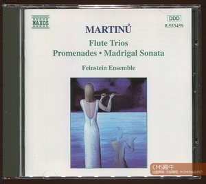 CMS1601-1438＞NAXOS┃ファインシュタイン・アンサンブル／マルティヌー：フルート三重奏曲他 1993年録音