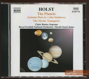 CMS1601-1575＞NAXOS┃ロイド＝ジョーンズ＆ロイヤル・スコティッシュ・ナショナル管／ホルスト：組曲「惑星」＋冥王星付 2001年録音