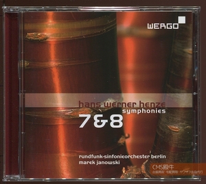 CMS1601-1639＞WERGO┃ヤノフスキ＆ベルリン放送響／ヘンツェ：交響曲 第7/8番 2006-07年録音