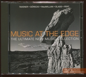 CMS1601-1890＞RCA-VICTOR┃MUSIC AT THE EDGE～タヴナー／グレツキ／メシアン／グラス／ペルト他