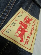 送料込み メンズ32◇Levi's502◇ハーフデニム_画像5