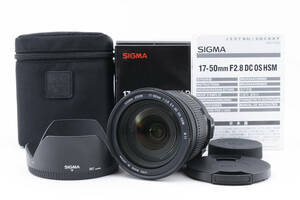 ★完動美品　元箱付★シグマ SIGMA 17-50mm F2.8 EX DC OS HSM ニコン用　NIKON　元箱付属多数　#240014