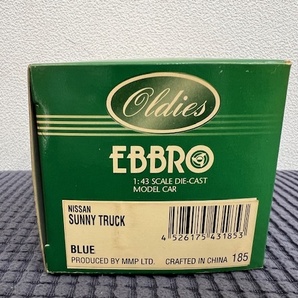 EBBRO/エブロ ミニカー 1/43 NISSAN SUNN TRUCK one of 2640pcs 箱付きの画像10