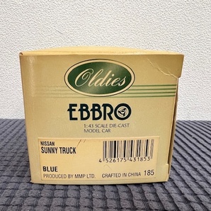 EBBRO/エブロ ミニカー 1/43 NISSAN SUNN TRUCK one of 2640pcs 箱付きの画像9