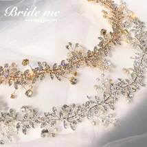 [美品] Bride Me HD-122 ヘアアクセサリー_画像2