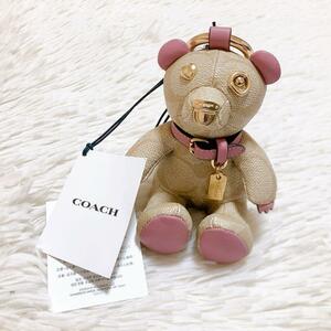 未使用COACH コーチ　バッグチャーム テディベア　ピンク　シグネチャー