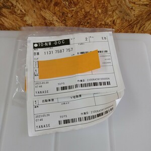 MINI クラブマン R55 ABA-ML16 リング BM11317587757 純正 ４個 新品 送料無料