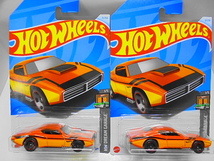 Hotwheels カスタムオットー ホットウィール ミニカー 2台セット_画像1