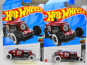 Hotwheels マックススティール ホットウィール ミニカー 2台セット ホットロッド