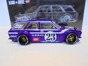 ■未開封品発送■ MINI GT 街道ハウス ダットサン 510 ワゴン ミニカー 日産 ブルーバード 1/64 ジュン イマイ 62 紫