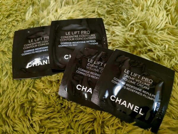 【CHANEL】シャネル リフト LLプロ(クリーム&セラム）サンプル4点セット