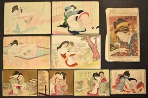 春画 8点 袋1点 美術 絵画 浮世絵 木版 零本 和本 古文書