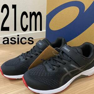 新品タグ付き21cm アシックスasics レーザービーム　スニーカー　黒