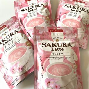 【4個】さくらラテ SAKURA LATTE サクララテ インスタントティー 桜