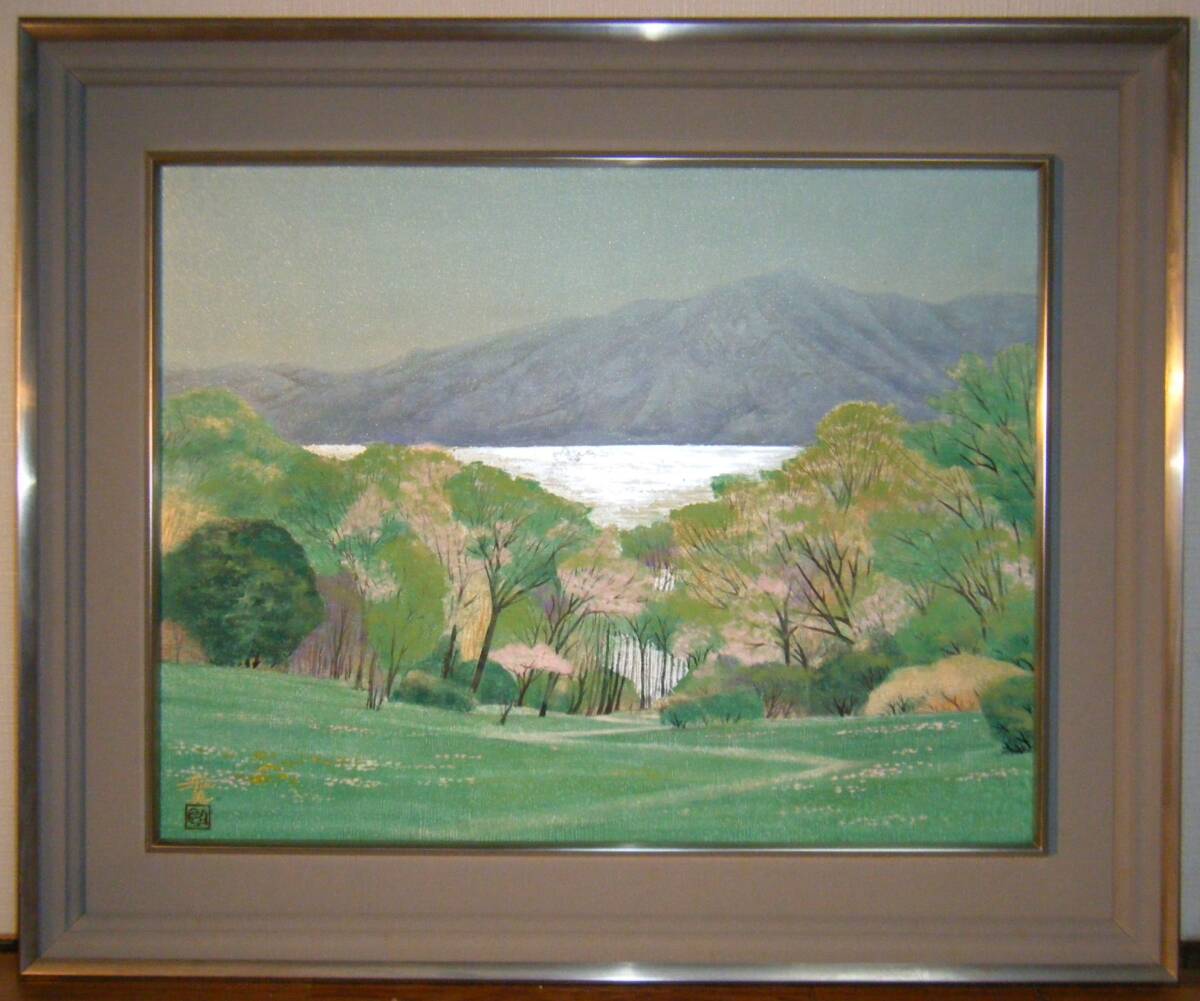 [Authentisch] Gemälde Masami Koyatsu Japanisches Gemälde Nr. 10 Boko Japan Art Institute Co-Seal Q53, Malerei, Japanische Malerei, Landschaft, Fugetsu
