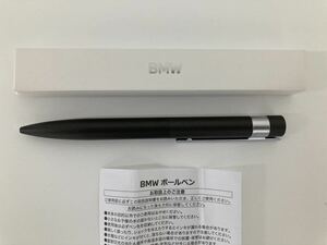 激安！BMWオリジナルボールペン(回転式)ロゴマーク入り！