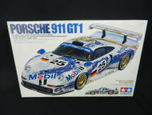 タミヤ 1/24 スポーツカーシリーズ NO.186 ポルシェ911 GT1 未組み立て TAMIYA PORSCHE_画像1