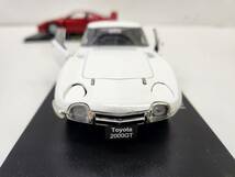 ★◆【ジャンク】ミニカー 2台セット TOYOTA 2000GT MF10 フェラーリ F40-1987 80サイズ_画像10