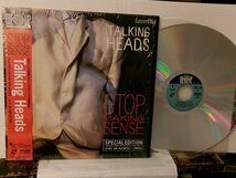 △帯付レーザーディスク TALKING HEADS / STOP MAKING SENSE SPECIAL EDITION ストップ・メイキング・センス 国内盤 SM037-3323 ◇r60207_画像1