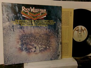 ▲LP RICK WAKEMAN リック・ウェイクマン / JOURNEY TO THE CENTRE OF THE EARTH 国内盤 キング GP-226◇r60210