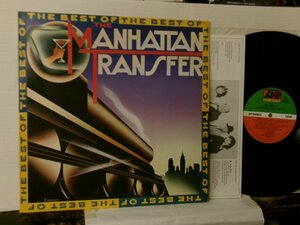 ▲LP MANHATTAN TRANSFER マンハッタン・トランスファー / BEST ベスト 国内盤 ワーナー P-6481A◇r60210