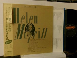 ▲LP HELEN MERRILL ヘレン・メリル / COLLECTION 帰ってくれれば嬉しいわ 帯付 日本フォノグラム 20PP-55◇r60224