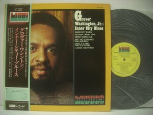 ■ 帯付 LP 　グローヴァー・ワシントン・ジュニア　/ インナー・シティー・ブルース GROVER WASHINGTON JR. GP 3039 ◇r60201