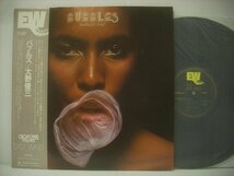 ■ 帯付 LP 　大野俊三　/ バブルズ レジー・ルーカス ロイ・へインズ SHUNZO OHNO BUBBLES 1976年 和ジャズ EW-8028 ◇r60201_画像1