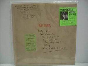 [ステッカー帯付12インチ] 中森明菜 / SILENT LOVE ワーナー・パイオニア株式会社 L-5601 伊達歩 井上大輔 瀬尾一三 ◇r60131