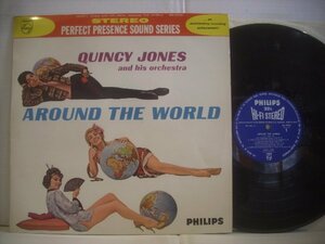 ● LP クインシー・ジョーンズ楽団 / ジャズ世界一周 QUINCY JONES AND HIS ORCHESTRA AROUND THE WORLD SM-7006 ◇r60209