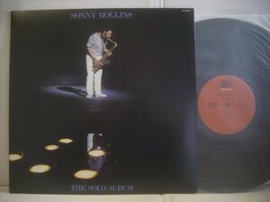 ● LP ソニー・ロリンズ / ザ・ソロ・アルバム SONNY ROLLINS THE SOLO ALBUM 1985年 VIJ-28061 ◇r60209