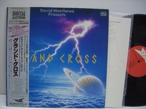 [帯付 LP] デヴィッド・マシューズ・プレゼンツ / グランド・クロス DAVID MATTHEWS PRESENTS GRAND CROSS 1981年 K28P-6130 ◇r60211