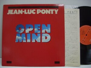 [LP] ジャン・リュック・ポンティ / オープン・マインド JEAN LUC PONTY OPEN MIND 1984年 28MM 0405 ◇r60211