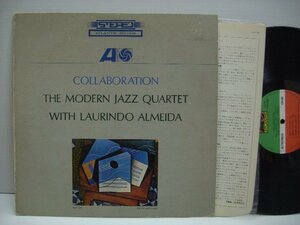 [LP] MJQ・ウィズ・ローリンド・アルメイダ / コラボレイション THE MODERN JAZZ QUARTET COLLABORATION 1966年 P-6112A ◇r60211