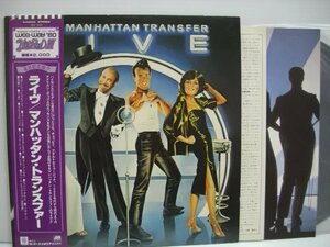 [帯付 LP] マンハッタン・トランスファー / ライヴ THE MANHATTAN TRANSFER LIVE 1978年 ワーナー・パイオニア P-6443A ◇r60211