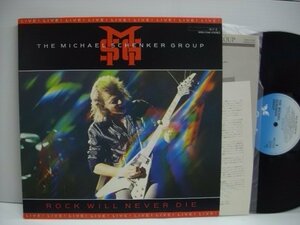 [LP] マイケル・シャンカー・グループ MICHAEL SCHENKER GROUP / ROCK WILL NEVER DIE / WWS-70188 ◇r60209