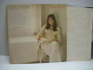 [ダブルジャケットLP] CARLY SIMON カーリー・サイモン / HOTCAKES ホットケーキ 国内盤 ワーナー・パイオニア株式会社 P-8407E ◇r60214