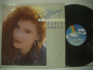 ■ 輸入UK盤 12インチ 　TIFFANY　/ RADIO ROMANC CAN'T STOP A HEARTBEAT ティファニー 1988年 MCA RECORDS TIFFT 5 ◇r60220