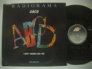 ■ 輸入GERMANY盤 12インチ 　RADIORAMA　/ ABCD I DON'T WANNA LOSE YOU レディオラマ 1988年 ARIOLA 611538 ◇r60220