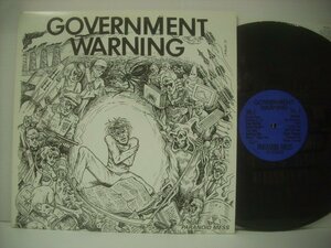 ■ LP 　GOVERNMENT WARNING ガヴァメント・ウォーニング / PARANOID MESS パラノイド・メス US盤 GRAVE MISTAKE RECORDS GRAVE035◇r60221