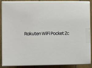 【新品未開封】Rakuten WiFi Pocket 2C ZR03M モバイルルーター 楽天 ポケットWi-Fi 白 ホワイト 動作良好 付属品完備