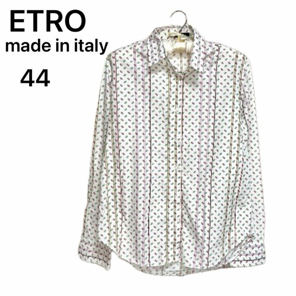 イタリア製　美品　ETRO エトロ 柄シャツ　ホワイト　サイズ44 コットン 総柄 長袖　トップス