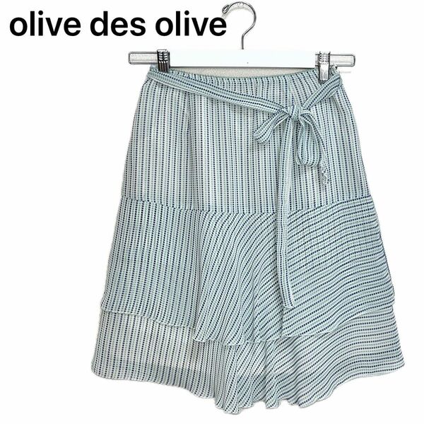 日本製　olive des olive 膝丈シフォンスカート　水色