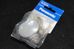 ■送料200円～ Panasonic WS5201HP キャノピスイッチ パナソニック 菅FB89