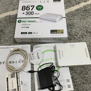 PLANT WNPR1167G 中古品 無線LAN