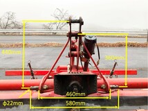 【福島】 ヤンマー 深浅回転ロータリー 「RSB1603」 OK UFO 耕運幅：1600mm 引取可 全国発送可 （OS141）_画像4