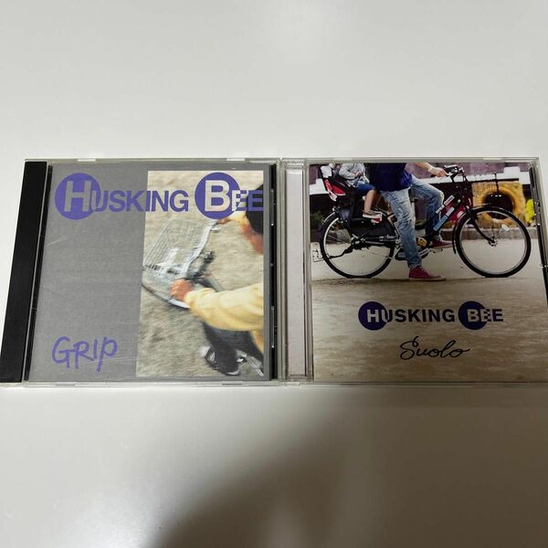 【2枚セット】Suolo / GRIP / HUSKING BEE