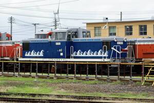 鉄道写真　秋田臨海鉄道　DD56形　Lサイズ